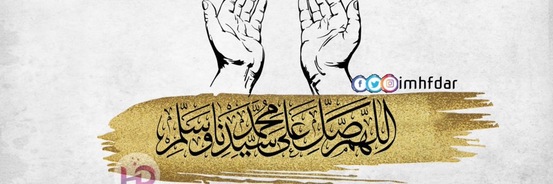 imhfdar's profile banner image