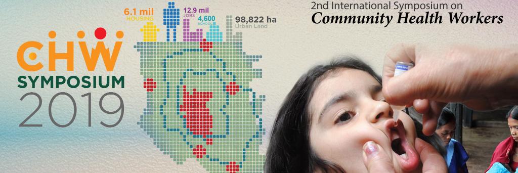 CHW Symposium 2019 banner