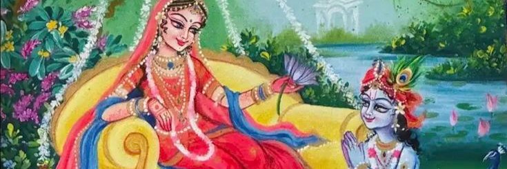 Hiten Shah banner