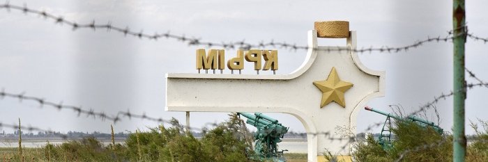 sedinin's profile banner image