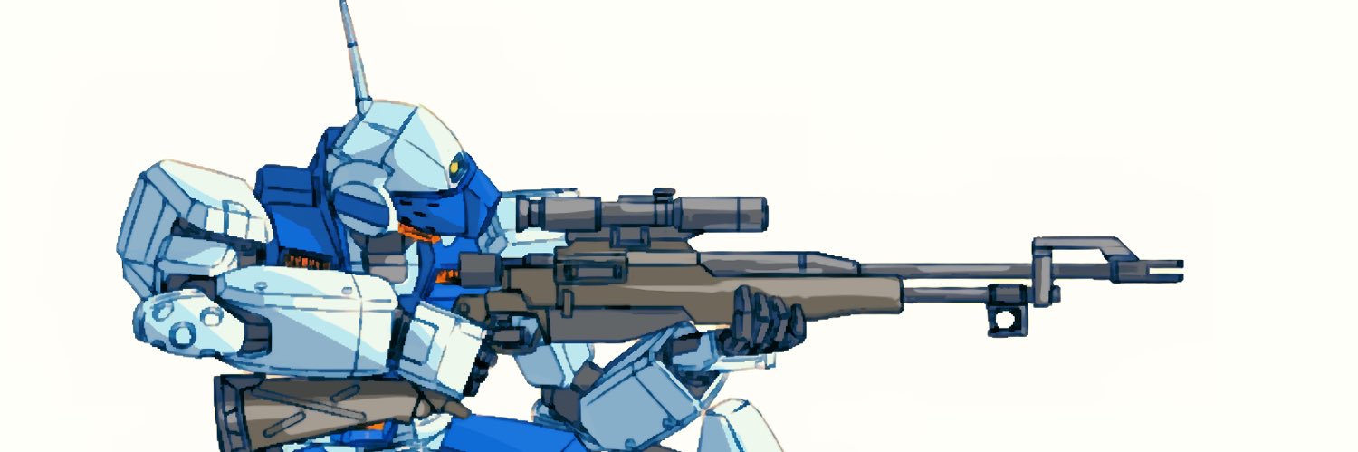 RGM-79SP's banner
