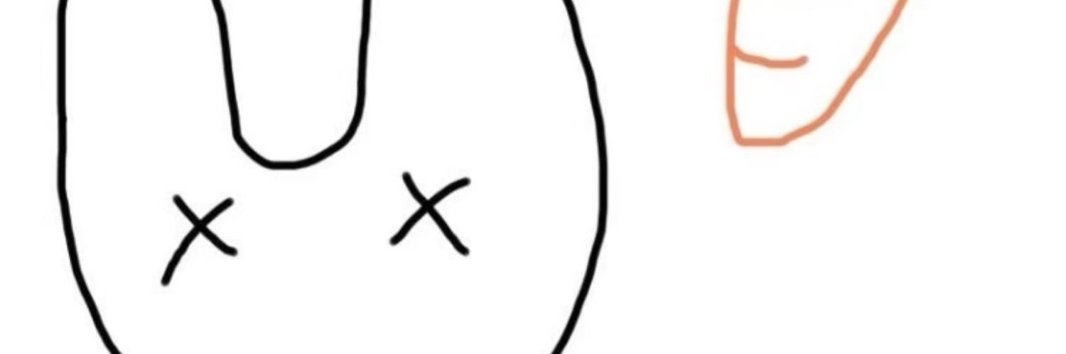 คุณหนูน้องบีนนี่ banner