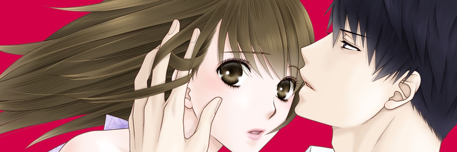 丘辺あさぎ　❀🐶✿パパが男に変わるときⅡlovejossie連載中 banner