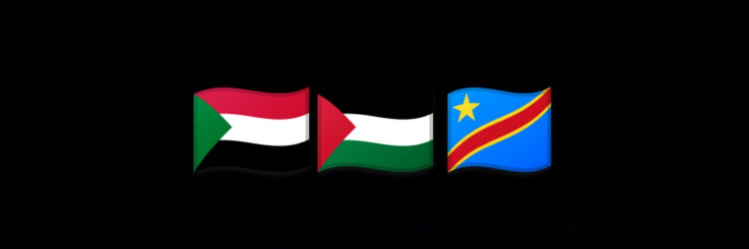 Wokie D. Void 🇬🇭🇮🇹 banner