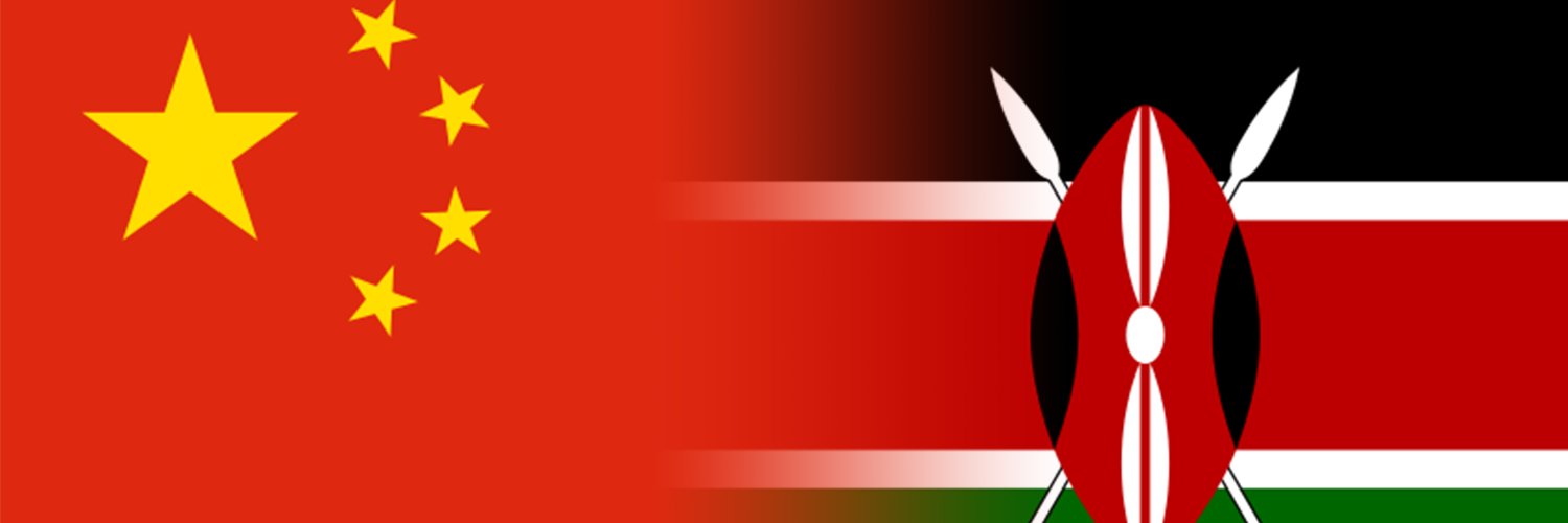 Chinese Embassy in Kenya's banner