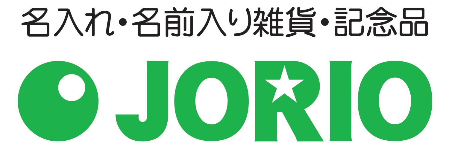 nairejorio's profile banner image