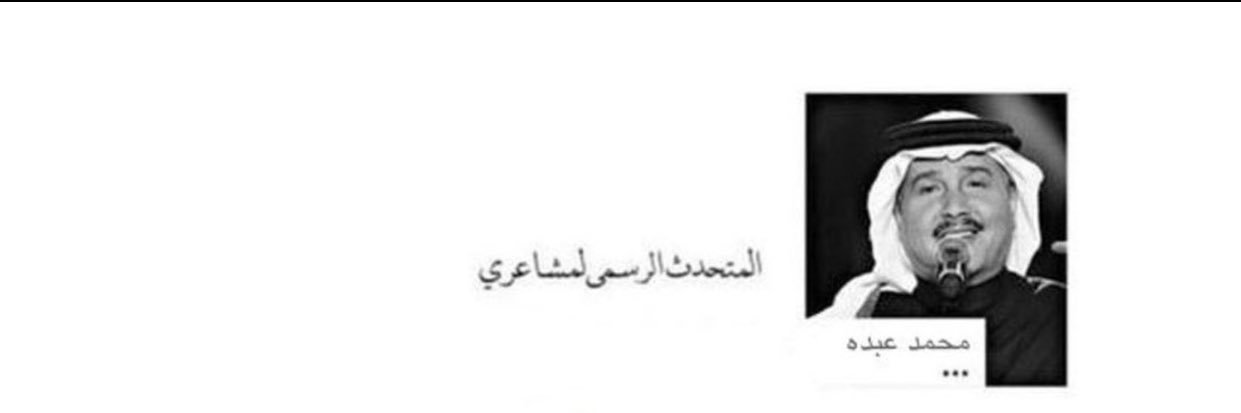 HA banner