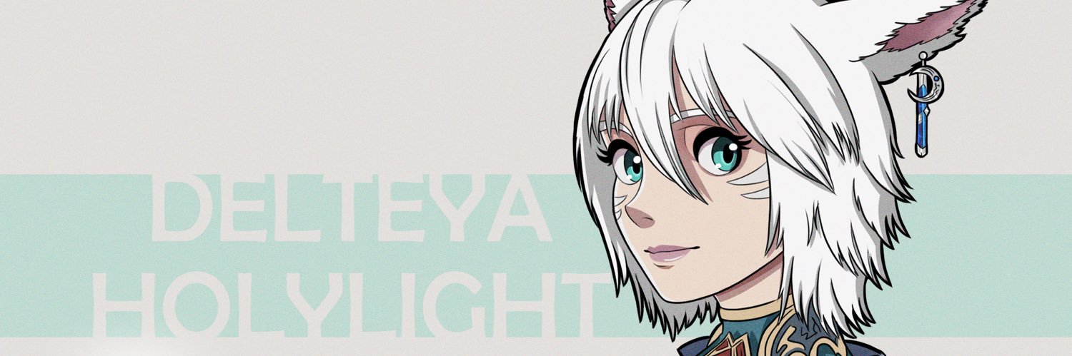 Delteya Holylight 🦋delteya.bsky.social banner