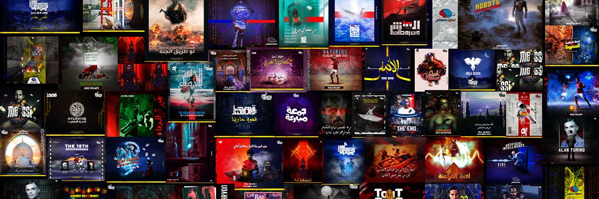 Hesham00731664's profile banner image