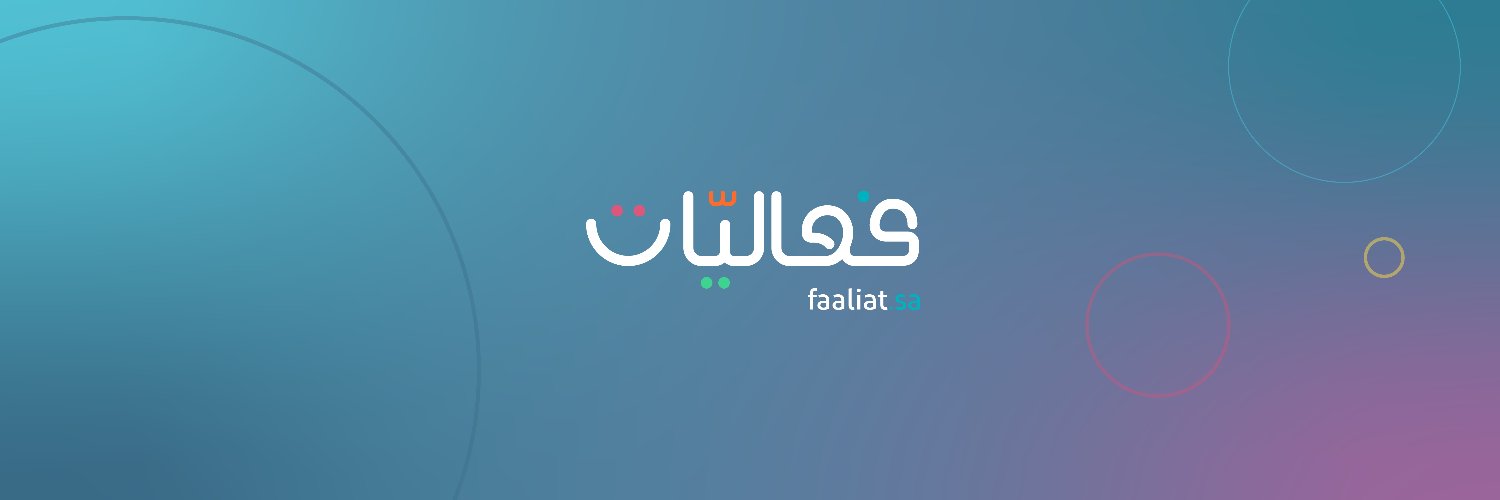 فعاليات banner