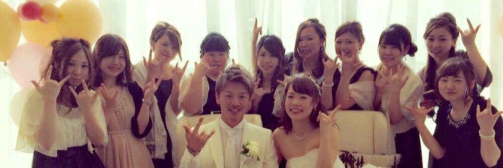 のじま banner