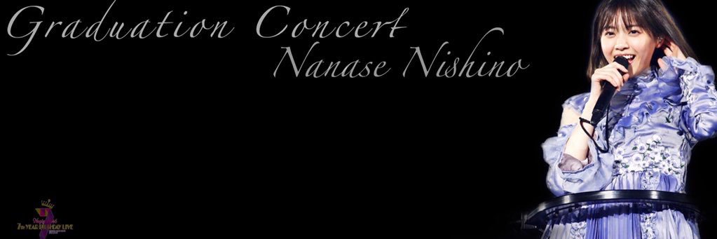 ソルティア banner