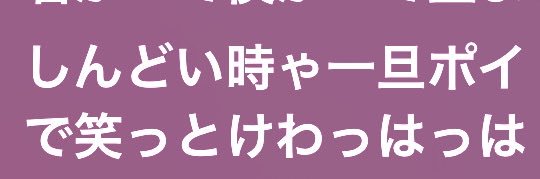 あっきー banner