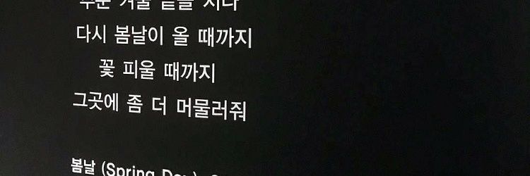 nnnnn__th's profile banner image