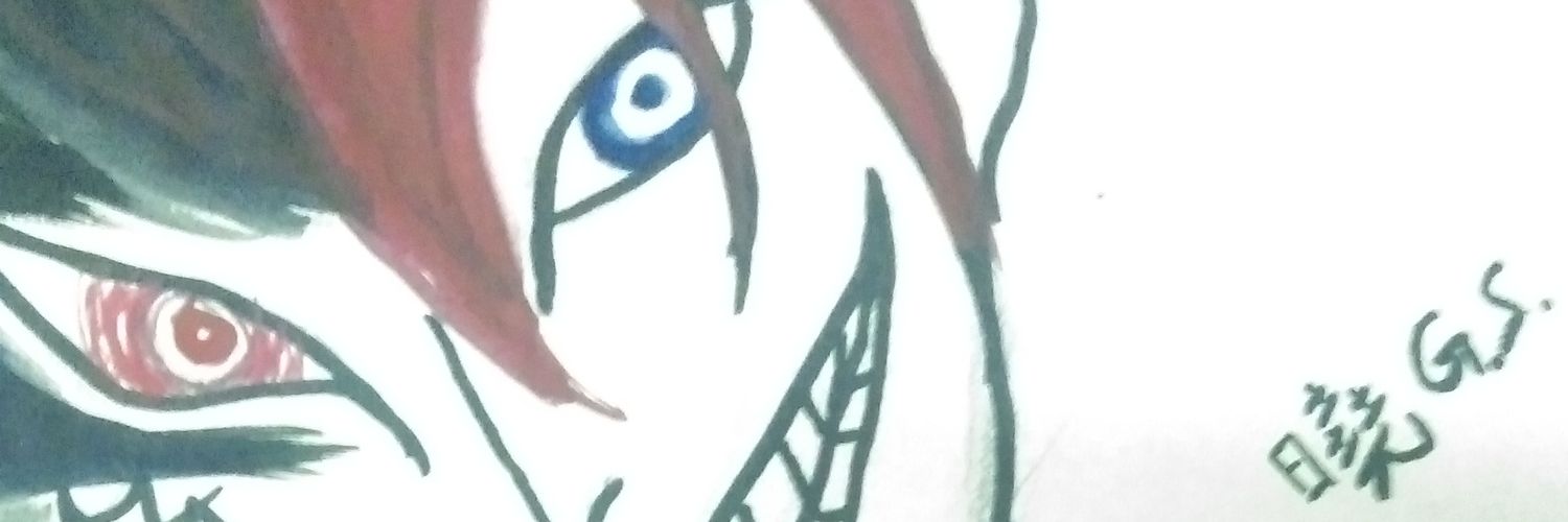 曉 banner