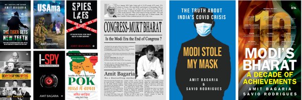 amitbagaria12 Profile Banner