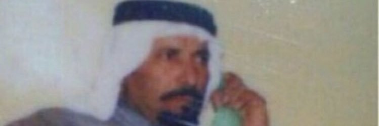 علي فلاح banner