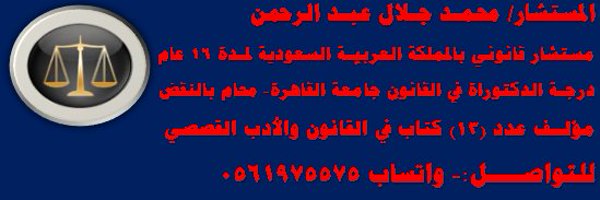 mohamedjalal84 Profile Banner