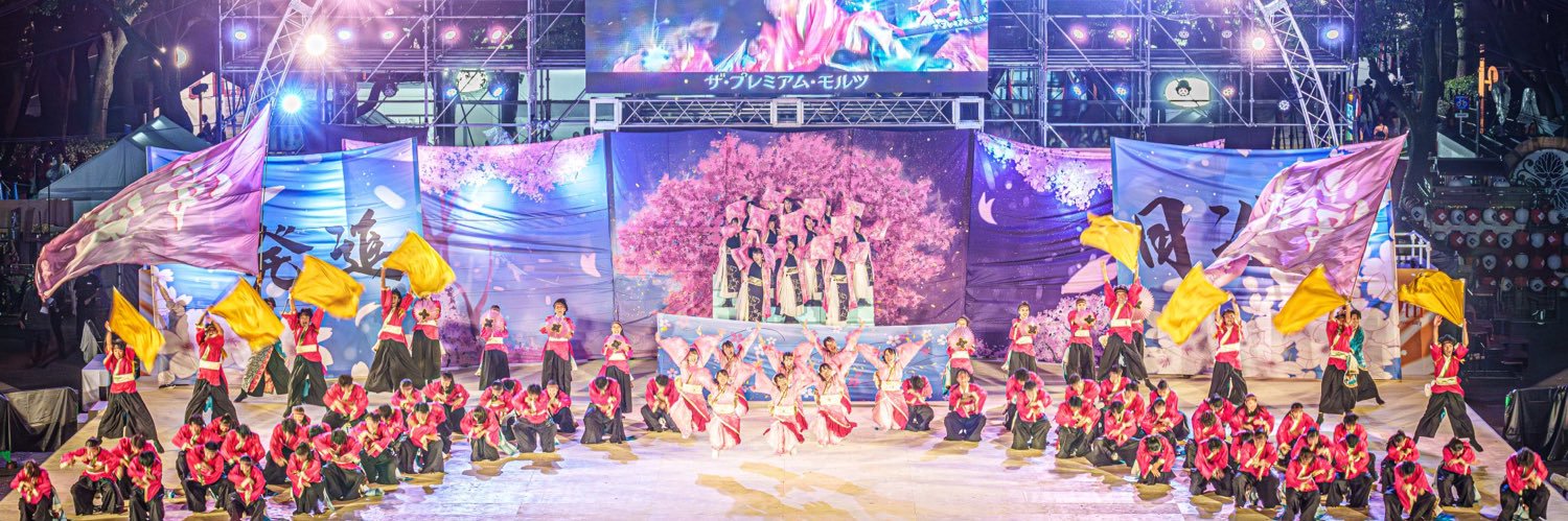 ym418_'s profile banner image