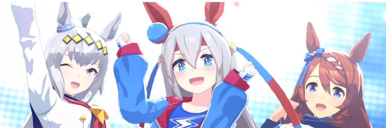 アームハンマー武田 banner