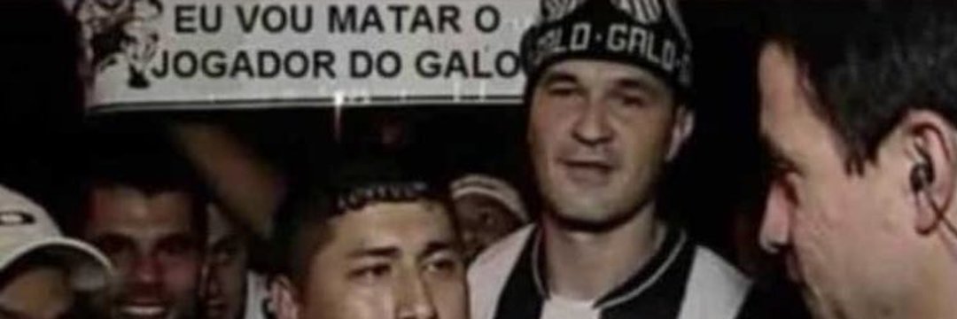 Marco Tulio13 banner