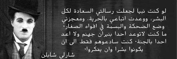 22Mshmsh's profile banner image