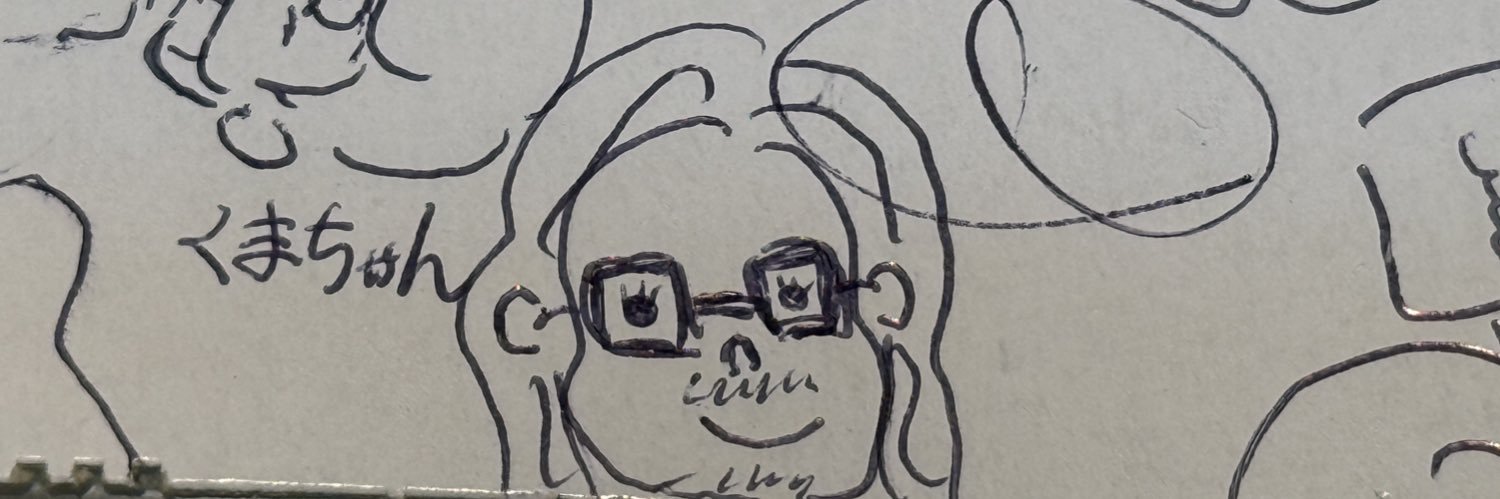kindfirst's profile banner image