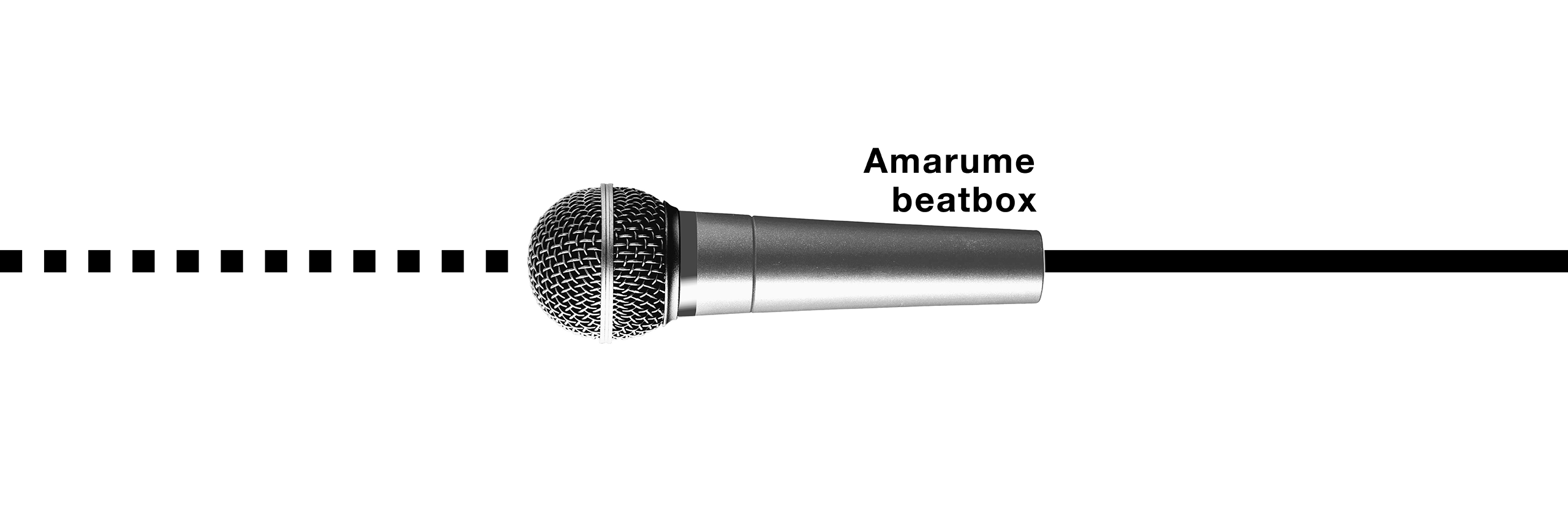 amarume_beatbox's profile banner image