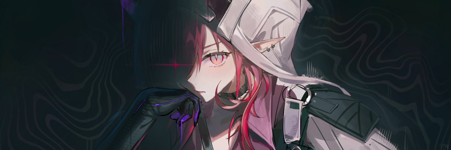 krin's banner