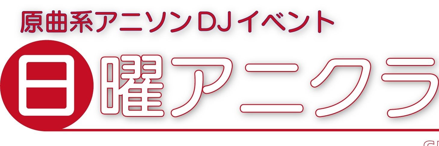 Sun_Ehime's profile banner image
