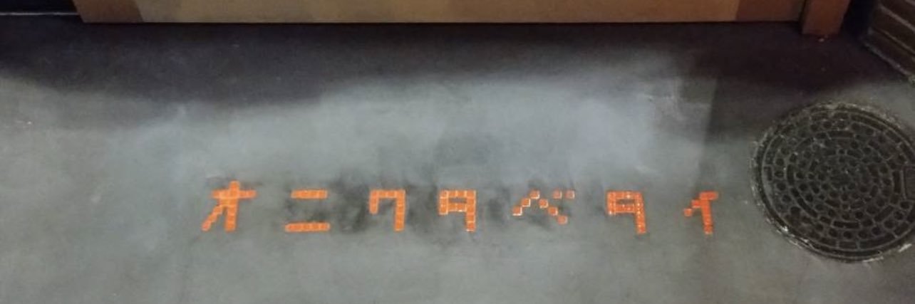 koukou_9's profile banner image