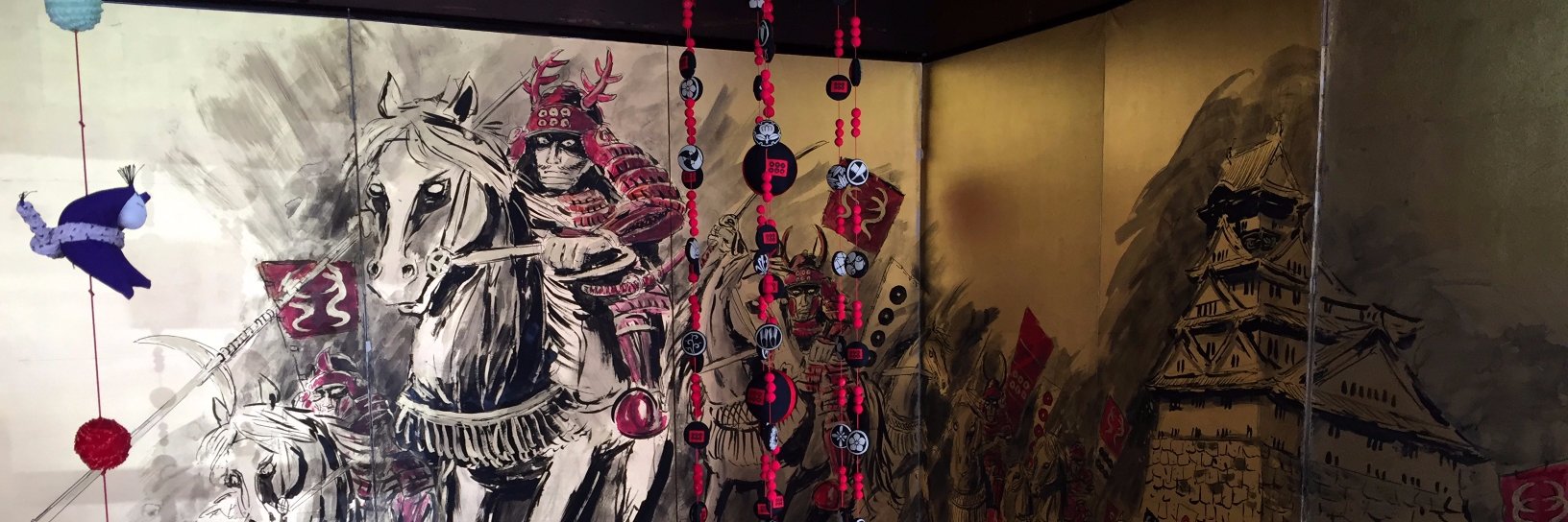 Settsu's profile banner image