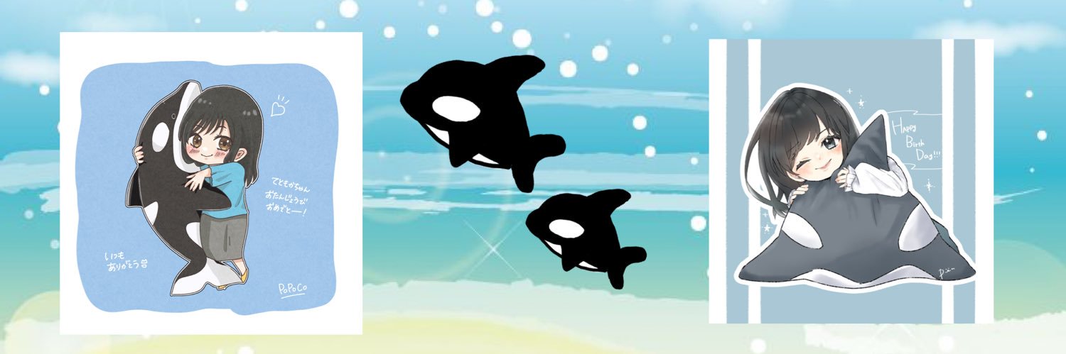 tetomoca's profile banner image