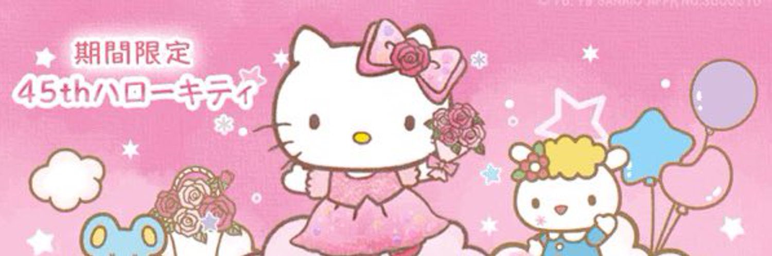 aliya🫧💕 banner