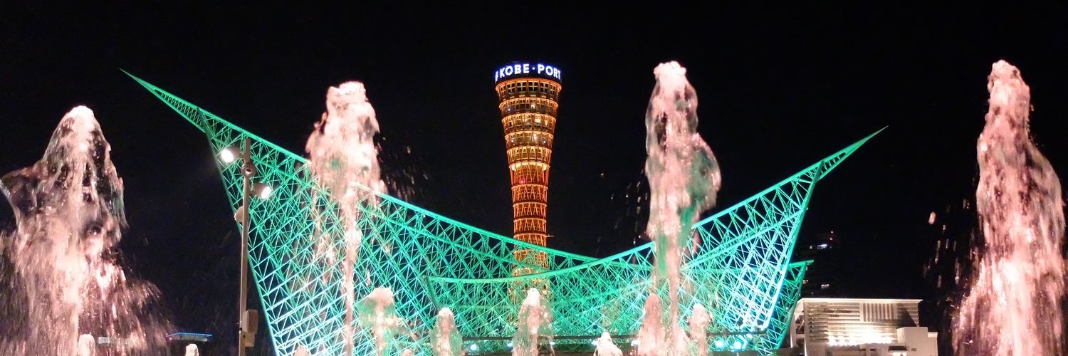 ひっぽると banner