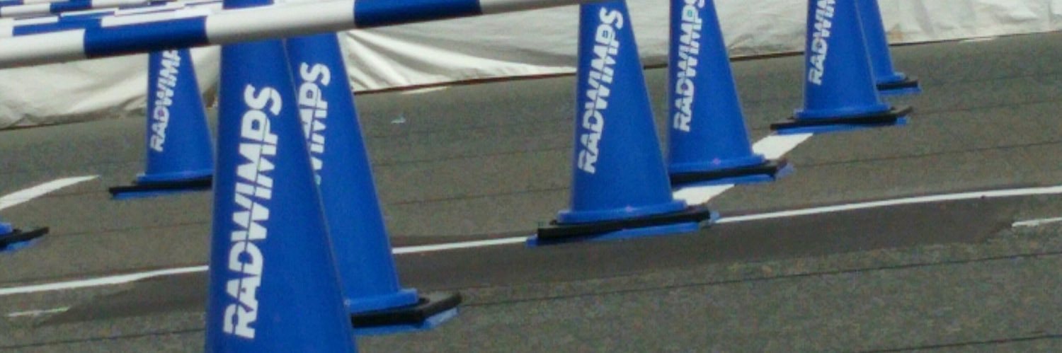 Rasaaaan's profile banner image
