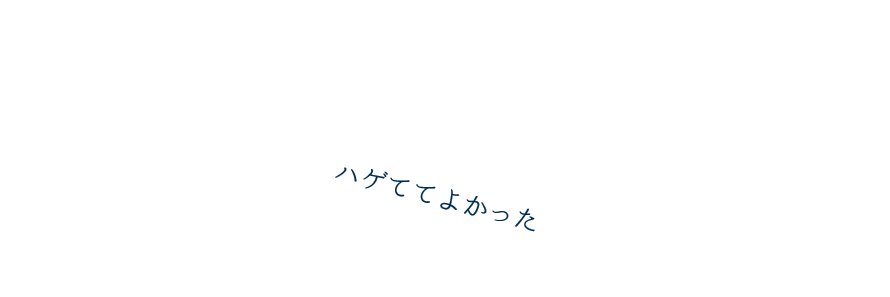 YuicraftJapan's profile banner image
