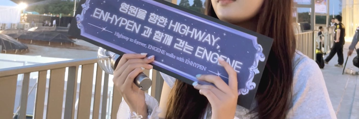 아첼 ⪩ ⪨ banner