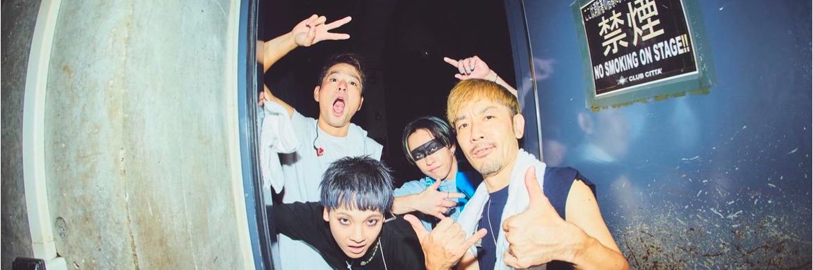Chi87Soul's profile banner image