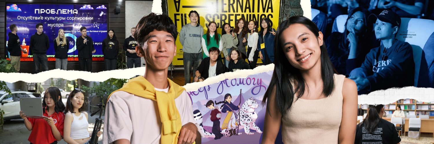 IDEACentralAsia's profile banner image