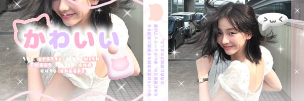 nkarinayoo Profile Banner