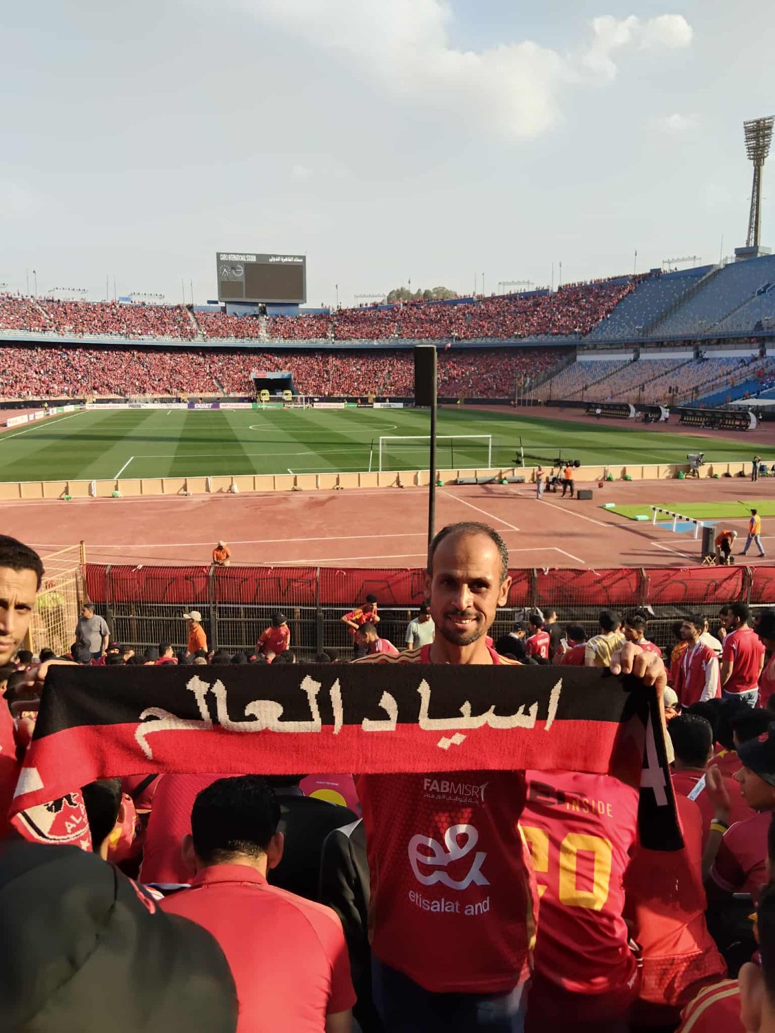 hamdy1984_'s profile banner image