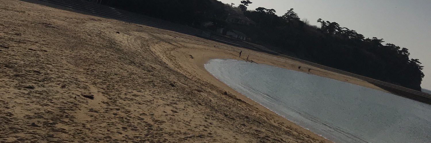 よねんせい banner