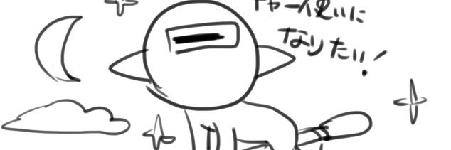 a9889931's profile banner image