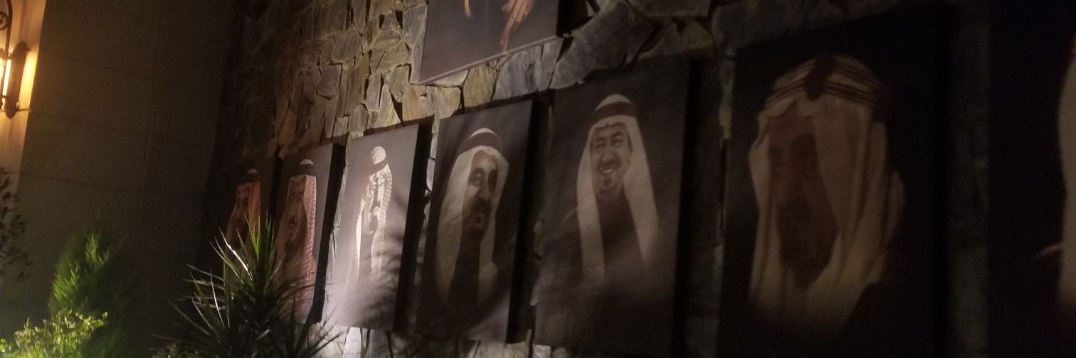 mo_7ye's profile banner image