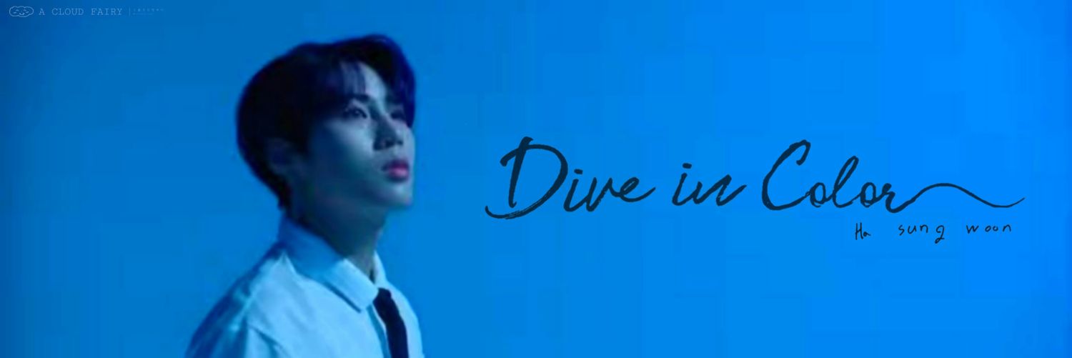 구름이성운이사랑 banner