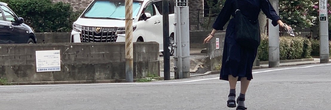 sktttyyyyy's profile banner image