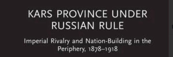 CandanBadem Profile Banner