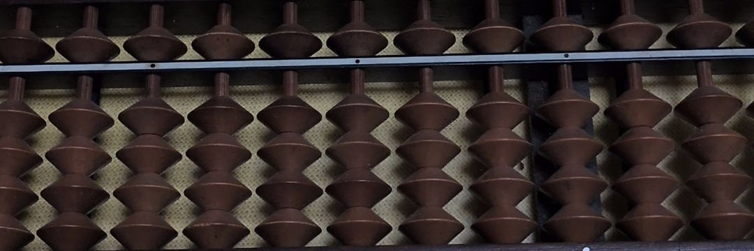random_box banner