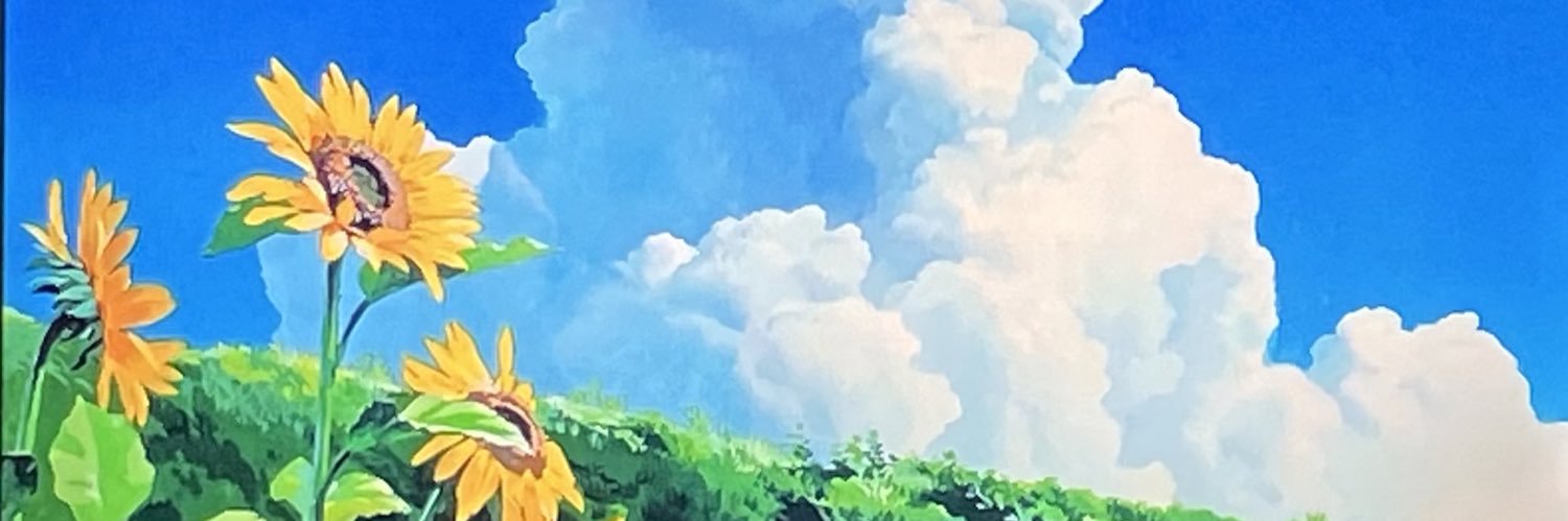 gingerific17's profile banner image